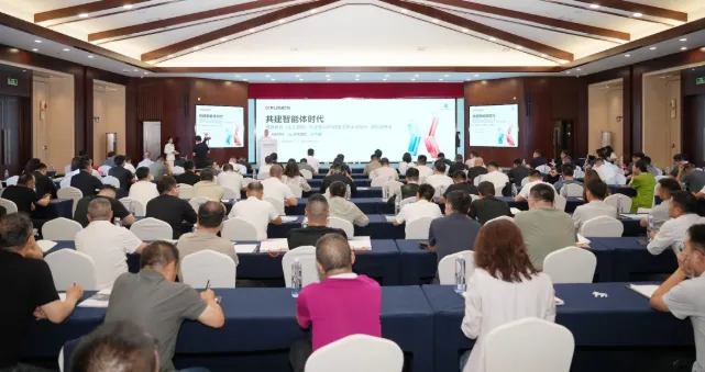 超聚变亮相2026绿色算力(人工智能)大会,全栈能力赋能北疆数智未来